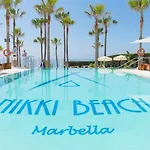 Vivi Homes - Cosy Pool, Gym & Lejlighed Marbella